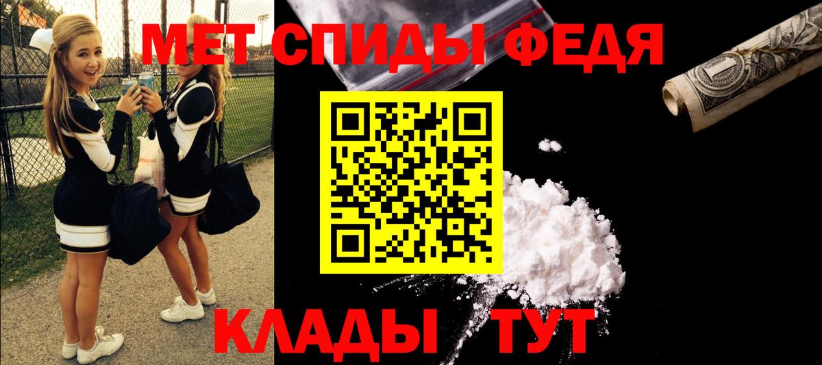Нягань    как войти  Вход с VPN  АМФ 97% 