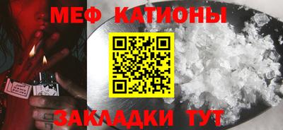 круглые Первоуральск