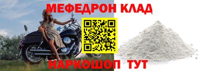 круглые Первоуральск
