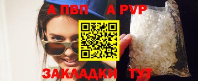 круглые Первоуральск