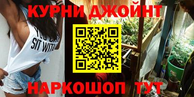 круглые Первоуральск