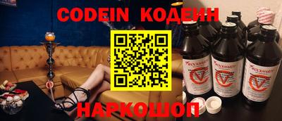 круглые Первоуральск