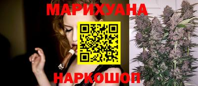 молекула духа Пенза
