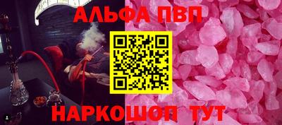 круглые Первоуральск