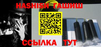 круглые Первоуральск