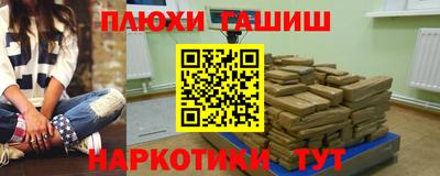 круглые Первоуральск