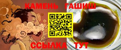 круглые Первоуральск
