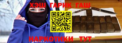 круглые Первоуральск