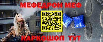круглые Первоуральск