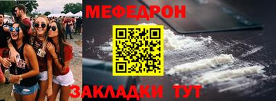 круглые Первоуральск
