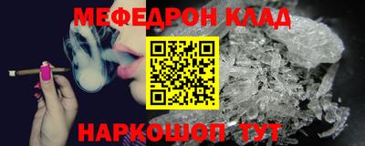 круглые Первоуральск
