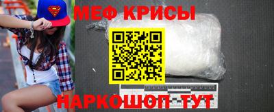 шишки Партизанск
