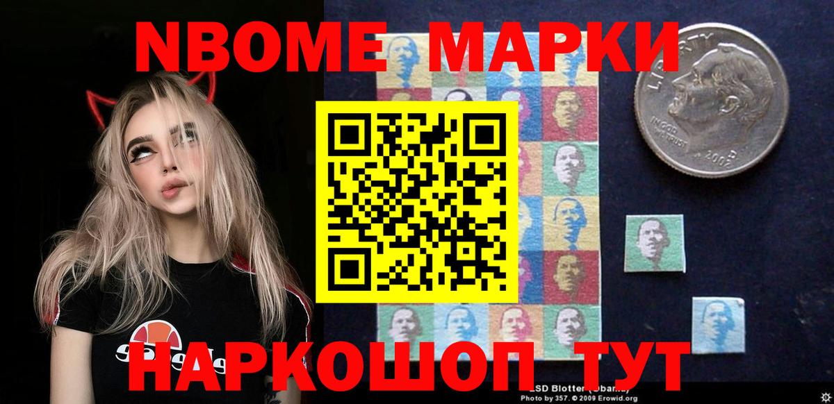   вход  Вход с VPN  Нягань  ЛСД экстази кислота 