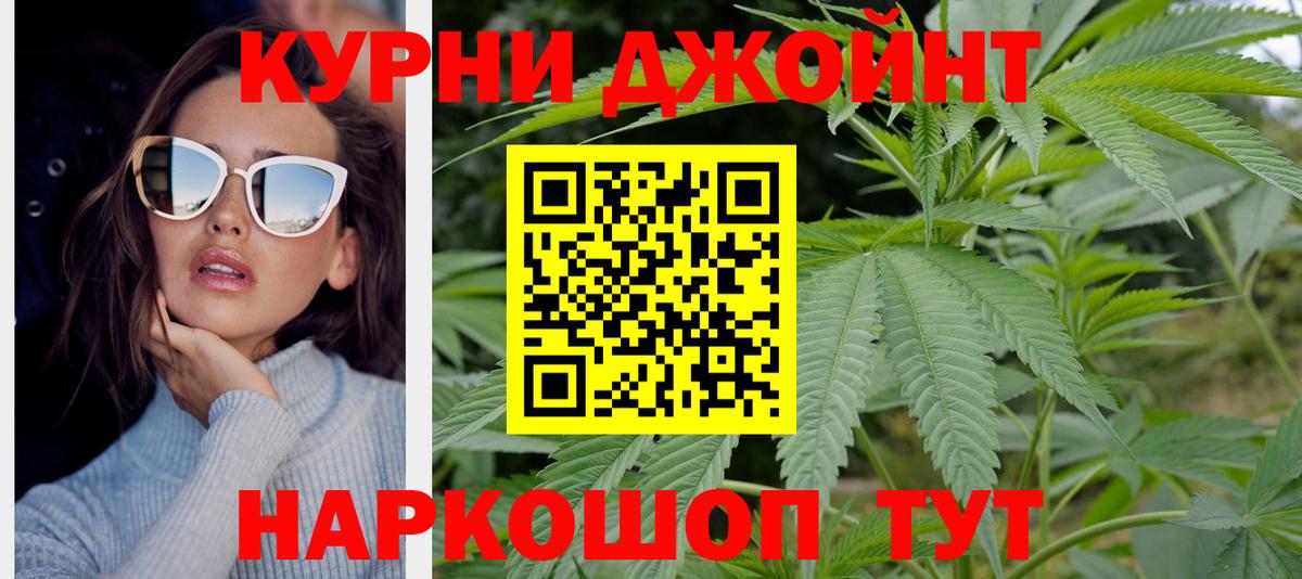Кокаин Нягань
